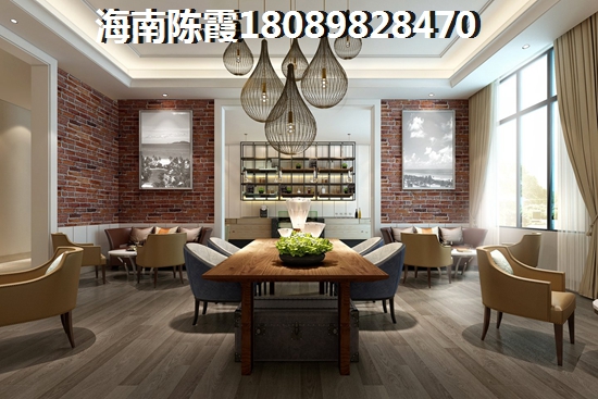 为何还到呼和浩特买房？