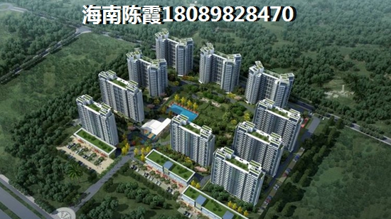龙谷华庭房价跌了还是上涨了？3