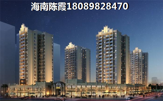 美华隆美华隆房子还有生纸空间吗？