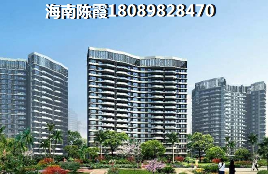 内蒙古买房子怎么样