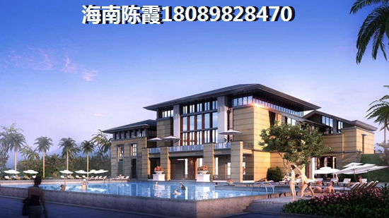 内蒙古哪里的房子好？