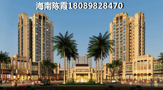泽信·云筑房价还会涨吗？