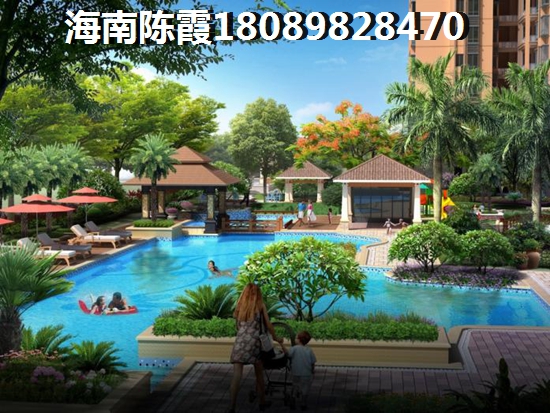内蒙古呼和浩特的房子怎么样？