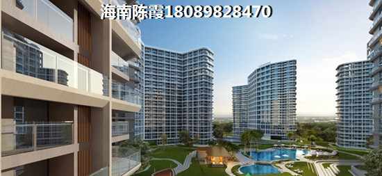 中海拾里YOLO房价下跌成为趋势了吗