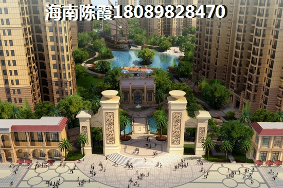 锦秀嘉苑房价开始降了？