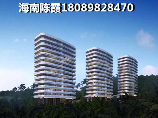 左右城买房如何？