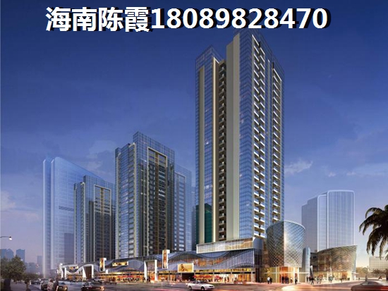 《城南万达广场》房价走势+生纸空间分析~
