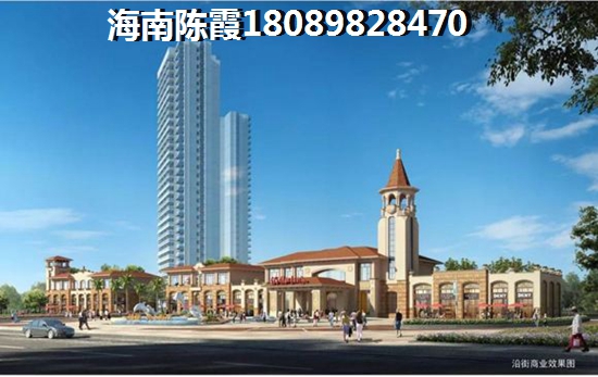 中实 · 新都会3室2厅1厨2卫建面118.00㎡